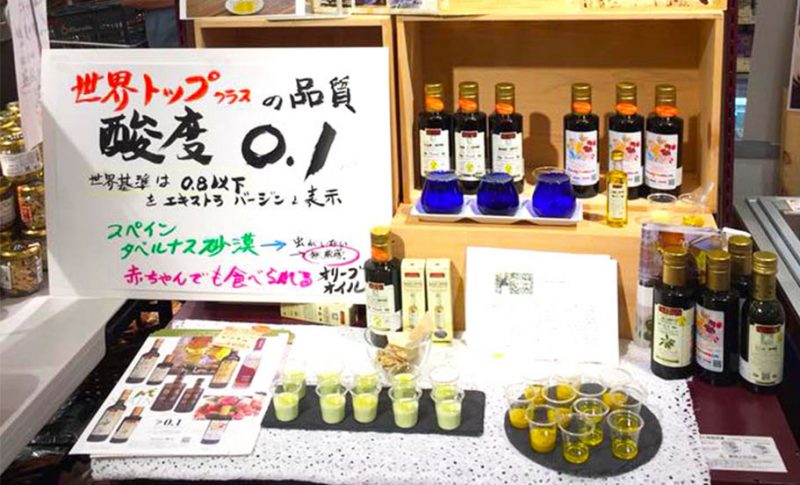 群馬県高崎市スーパーまるおか様で酸度0.1のオリーブオイル試飲会が開催されました