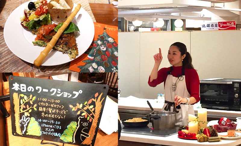 日本橋三越本店 はじまりのカフェ 長坂美奈子先生のワークショップに参加しました