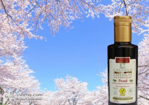 オリーブオイル カスティージョ・デ・タベルナス