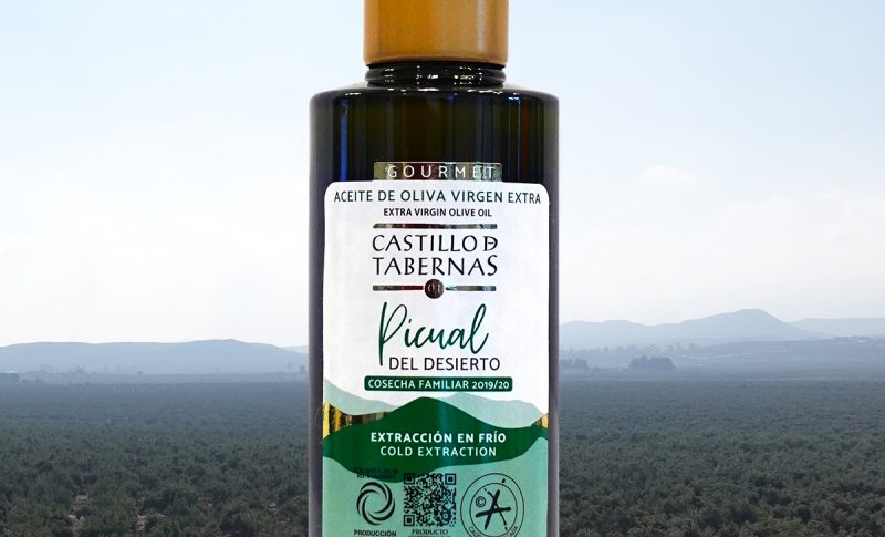 カスティージョ・デ・タベルナス